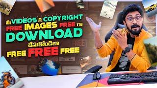 Copyright-Free Images For YouTube In Telugu By Sai Krishna