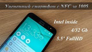 Еще один уцененный Cмартфон с NFC за 100$ | Знакомство с ASUS ZenFone 2