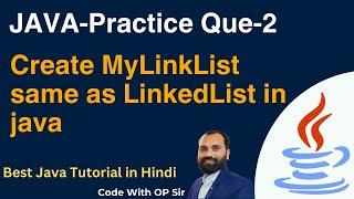 Java Test -2 | Java Linklist program | Test Solution