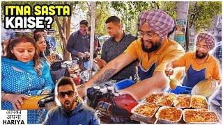 30/- रुपये में HEAVY DRIVER Indian Street Food  Sardar ji Bullet Wale Ludhiana