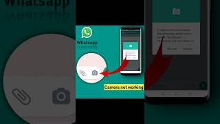 whatsapp camera not working | #shorts #whatsapp