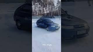 Новое видео на канале !!! #автомобиль #ваз #ваз2112 #рекомендации #рек