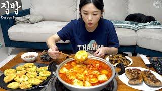 스팸 넣은 순두부찌개 (ft.호박전,너비아니)  집밥먹방