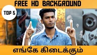 How download HD background | தமிழில் | photography tamizha