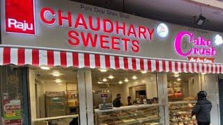 RAJU CHAUDHARY SWEETS  | SHAKTI NAGAR