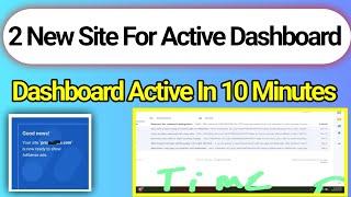 Adsense Active Dashborad New Method 2024 - How To Make Adsense Active Dashboard