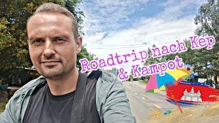 Ich f@hre mit dem Mopped nach Kep & Kampot!#kambodscha #auswandern #travel #thailand