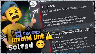 Solve invalid link problem in discord ।। Solved invalid link issue photo edit with midjourney ।।