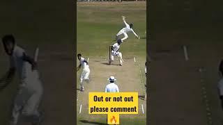 Out Or Not Out Please Comment||Shubham Singh Rajput ️#shorts #viralshorts #viralvideo #cricket