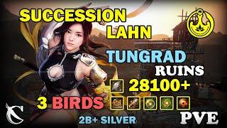 BDO - Tungrad Ruins 3birds 28100+ Trash Yellow - Succession Lahn - PVE - 2024-11-27