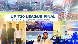 UP T20 League Final in VIP Lounge Ekana Stadium Lucknow ! Meerut vs Kanpur ! Cricket Zone !