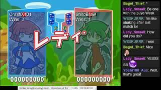 Puyo Nexus Beginner's Tournament #5 (Part 2)