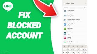 How To Fix Blocked Account On Line App