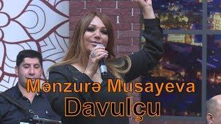 Mənzurə Musayeva - Davulçu