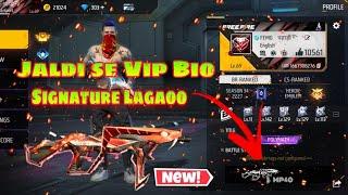 FREE FIRE MAX MAIN MP40 KA BIO SIGNATURE KAISE LAGAYE||HOW TO WRITE STYLE SIGNATURE IN FREE FIRE