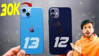 iPhone 13 vs iPhone 12 - 30K Me Best in 2023 !