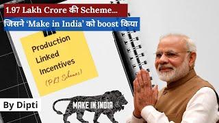 India’s Manufacturing Sector is Entering a Bold New Era | PLI Scheme #plischeme #indianeconomy