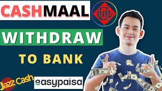 Cashmaal withdraw to bank account 2022 | Cahsmaal se withdrawal kaise kare