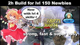 SUPER CHEAP 2h Build for Newbies! WITH Lvl 4 Skills! | Toram Online