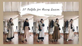 27 Outfits for Rainy Season | citraamr