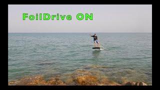 Prone foildrive FLATWATER TRAINING