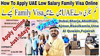 How To apply UAE Residence Family Visa Online | how to apply uae low salary and low profession visa