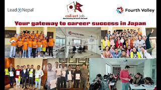 Your Path to Career Success in Japan | Connect Job Nepal Overview