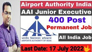 AAI ATC Junior Executive new Vacancy 2022 | AAI Junior Executive ATC Vacancy cutoff/ latest Jobs 