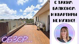 Очень УЮТНАЯ квартира для пары. Израиль, Хадера