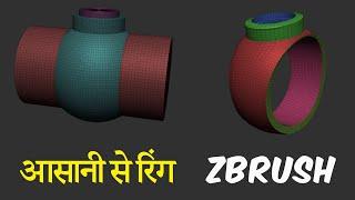 Making Ring with Live Boolean - ZBrush Tutorials Hindi CAD Jewelry design