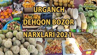 Urganch dehqon bozori 2021 || урганч дехкон бозори
