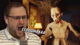 КУПЛИНОВ И СТРАШНО-СМЕШНЫЕ МОМЕНТЫ #1 (СМЕШНАЯ НАРЕЗКА)