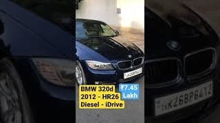 For Sale BMW 320d 2012 - by DelhiCarz 9999917223 #BMW #UsedCars #Luxury #Delhi