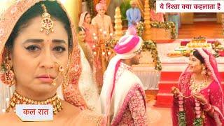 Yeh Rishta Kya Kehlata Hai Today Episode NEW PROMO | 23rd  September  2024 |