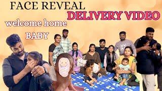 DELIVERY VIDEO | FACE REVEAL | WELCOME HOME BABY | #happiness #kid #homecoming #happinessblast