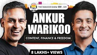 Ankur Bhaiyya & Ranveer Bhai Podcast | Heart To Heart | TRS @warikoo