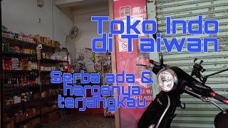 Toko Indo di Taiwan komplit harga terjangkau