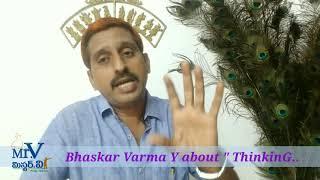 Thinking 2 proactive by Bhaskar Varma Y