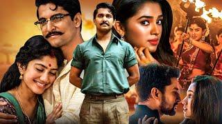 Nani, Sai Pallavi, Krithi Shetty Latest Tamil Dubbed Full Length HD Movie | Movie Collection