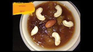 mango jam  recipe in tamil -lovely taste kitchen- tamil