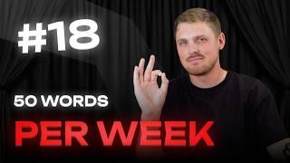 Russian Vocabulary - LAST 50 words per week #18 | A1 level