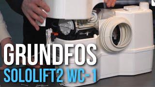 Grundfos SOLOLIFT2 WC-1 - автоматическая канализационная установка. Применение, нюансы использования