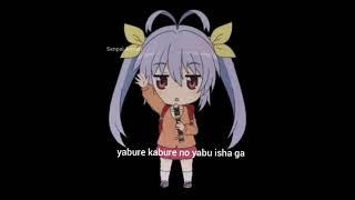 Nyanpasu | Yabure Kabure Lyrics | Non Non Biyori ~ Renge Miyauchi