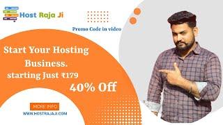 HostRajaJi Hosting Buy 2023 | Best Shared Hosting at Cheap Price | Shared Hosting