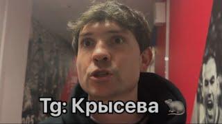 «Я АХ*ЕЛ КОГДА УВИДЕЛ» - РЕАКЦИЯ ЖЕКИ НА ОТСТАВКУ ГАТАГОВА