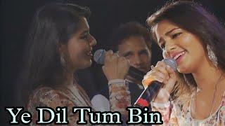 Ye Dil Tum Bin Kahin Lagta Nahin | Gul Saxena & Anil Bajpai | Live | Lata Mangeshkar & Mohd. Rafi