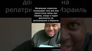 Совершенно Точно Не Кринж 27  #shorts #funny  #memes #мемы