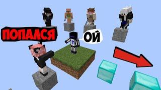 Minecraft СПИДРАН Паркур PRO vs 5 ОХОТНИКОВ, СПИДРАНЕР против 5 ОХОТНИКОВ на карте ПАРКУР ПИРАМИДА 1