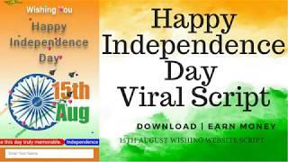 15 August independence day Wishing Script (Pro) Earn money
