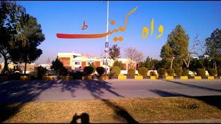 POF WAH CANTT_WAH CANTT POF_NOSHAD VLOGS